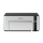 EPSON EcoTank M1100 - 516635 - zdjęcie 4
